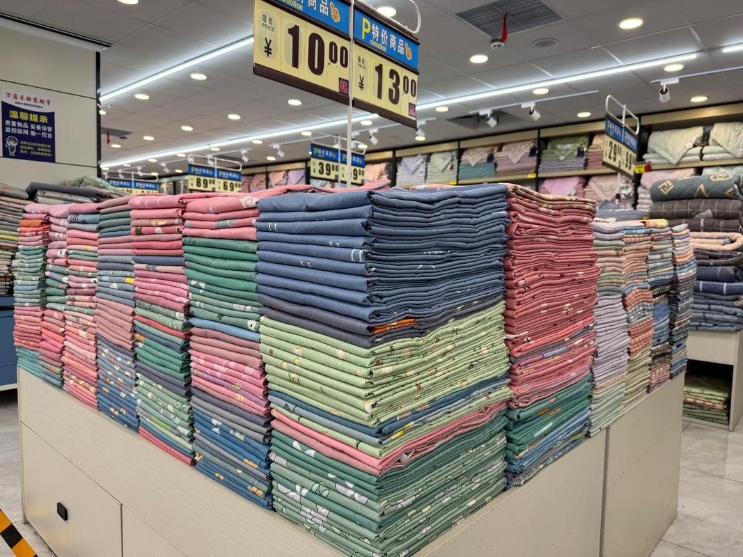 万客二手日用百货 实惠与质量兼得，精打细算的生活新选择
